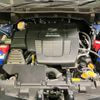 subaru forester 2018 -SUBARU--Forester SKE--006055---SUBARU--Forester SKE--006055- image 25