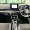 toyota yaris 2025 CFJ1701684 image 2