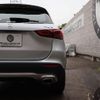 mercedes-benz gla-class 2022 -MERCEDES-BENZ--Benz GLA 3DA-247713M--W1N2477132J357172---MERCEDES-BENZ--Benz GLA 3DA-247713M--W1N2477132J357172- image 15