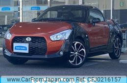 daihatsu copen 2020 quick_quick_3BA-LA400K_LA400K-0041499