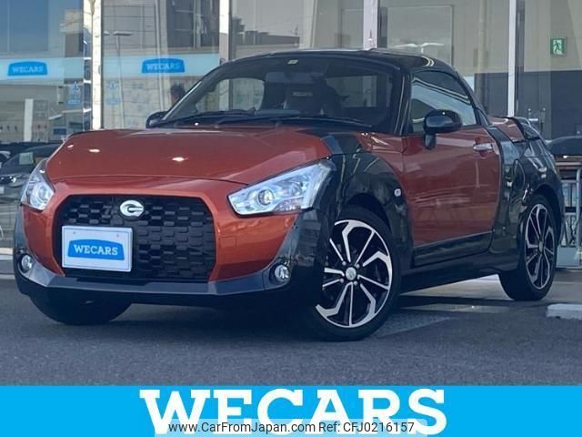 daihatsu copen 2020 quick_quick_3BA-LA400K_LA400K-0041499 image 1