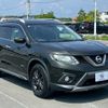 nissan x-trail 2015 CFJ1780050 image 14