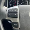toyota hiace-wagon 2021 -TOYOTA--Hiace Wagon 3BA-TRH214W--TRH214-0067126---TOYOTA--Hiace Wagon 3BA-TRH214W--TRH214-0067126- image 29