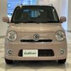 daihatsu mira-cocoa 2012 -DAIHATSU--Mira Cocoa DBA-L675S--L675S-0108803---DAIHATSU--Mira Cocoa DBA-L675S--L675S-0108803- image 15