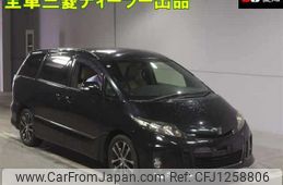 toyota estima 2014 CFJ1258806
