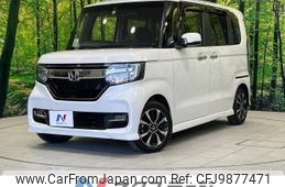 honda n-box 2019 -HONDA--N BOX DBA-JF3--JF3-1258798---HONDA--N BOX DBA-JF3--JF3-1258798-