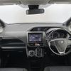 toyota voxy 2017 -TOYOTA--Voxy DBA-ZRR80W--ZRR80-0303211---TOYOTA--Voxy DBA-ZRR80W--ZRR80-0303211- image 17