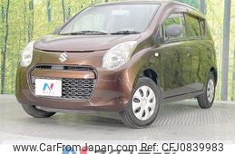 suzuki alto 2011 quick_quick_HA25S_HA25S-788955