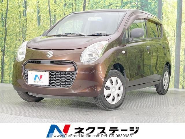 suzuki alto 2011 quick_quick_HA25S_HA25S-788955 image 1