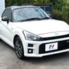 toyota copen 2023 CFJ1048746 image 16