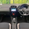 nissan note 2018 CFJ1732405 image 2