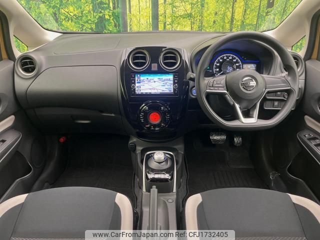 nissan note 2018 CFJ1732405 image 2