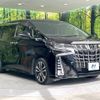 toyota alphard 2021 -TOYOTA--Alphard 3BA-AGH30W--AGH30-0370799---TOYOTA--Alphard 3BA-AGH30W--AGH30-0370799- image 18