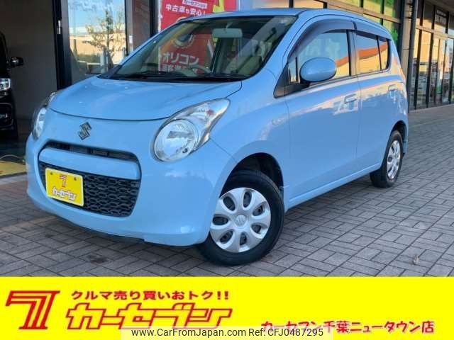 suzuki alto 2012 -SUZUKI--Alto DBA-HA25S--HA25S-838977---SUZUKI--Alto DBA-HA25S--HA25S-838977- image 1