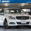 mercedes-benz c-class 2014 quick_quick_204049_WDD2040492A922467 image 1