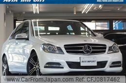 mercedes-benz c-class 2014 quick_quick_204049_WDD2040492A922467