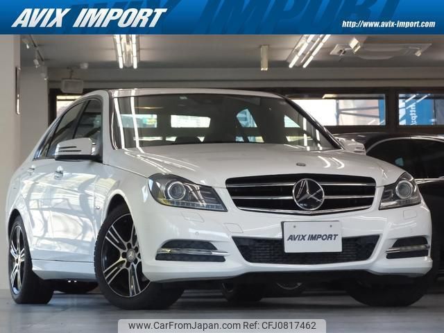 mercedes-benz c-class 2014 quick_quick_204049_WDD2040492A922467 image 1