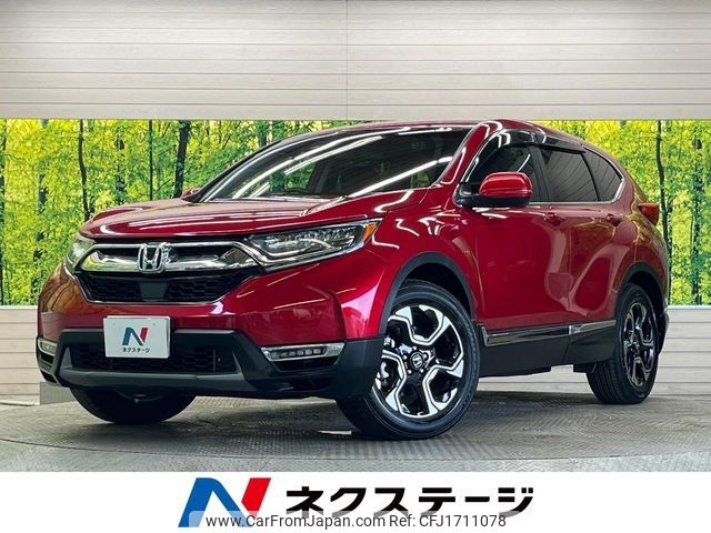 honda cr-v 2022 CFJ1711078 image 1