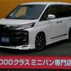 toyota noah 2023 -TOYOTA--Noah 6AA-ZWR90W--ZWR90-0069114---TOYOTA--Noah 6AA-ZWR90W--ZWR90-0069114- image 1