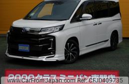 toyota noah 2023 -TOYOTA--Noah 6AA-ZWR90W--ZWR90-0069114---TOYOTA--Noah 6AA-ZWR90W--ZWR90-0069114-