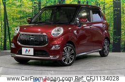 daihatsu cast 2016 -DAIHATSU--Cast DBA-LA250S--LA250S-0076972---DAIHATSU--Cast DBA-LA250S--LA250S-0076972-