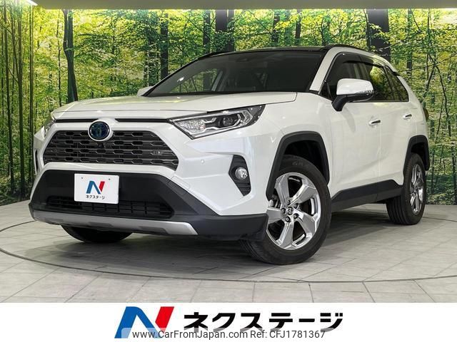 toyota rav4 2022 CFJ1781367 image 1