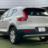 volvo xc40 2020 CFJ1453593 image 17