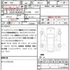 honda n-van-style 2023 CFJ1756202 image 21