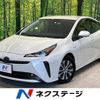 toyota prius 2020 -TOYOTA--Prius DAA-ZVW51--ZVW51-6147522---TOYOTA--Prius DAA-ZVW51--ZVW51-6147522- image 1