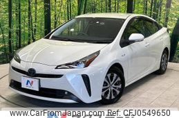 toyota prius 2020 -TOYOTA--Prius DAA-ZVW51--ZVW51-6147522---TOYOTA--Prius DAA-ZVW51--ZVW51-6147522-