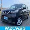 nissan dayz 2023 CFJ1631551 image 1