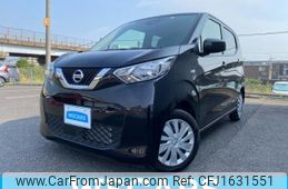 nissan dayz 2023 CFJ1631551