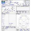isuzu elf-truck 2015 -ISUZU--Elf NKR85A--7048378---ISUZU--Elf NKR85A--7048378- image 3