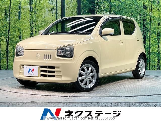 suzuki alto 2015 quick_quick_HA36S_HA36S-209629 image 1