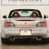 honda s2000 2000 GOO_JP_700250572030240824001 image 16