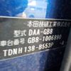 honda freed 2017 CFJ1837583 image 42