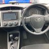 toyota corolla-fielder 2020 CFJ1852342 image 7