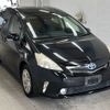 toyota prius-α 2012 -TOYOTA--Prius α ZVW41W-3105098---TOYOTA--Prius α ZVW41W-3105098- image 5