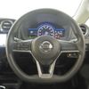 nissan note 2019 -NISSAN--Note DAA-HE12--HE12-268027---NISSAN--Note DAA-HE12--HE12-268027- image 13