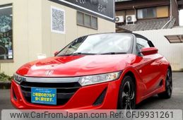 honda s660 2015 -HONDA--S660 DBA-JW5--JW5-1000462---HONDA--S660 DBA-JW5--JW5-1000462-