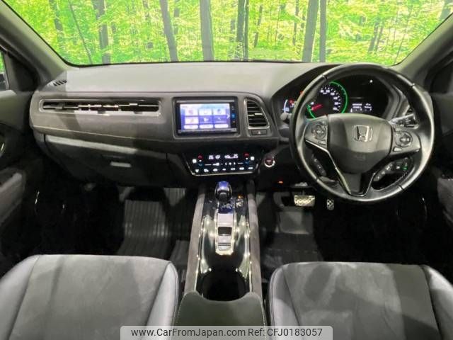 honda vezel 2017 -HONDA--VEZEL DAA-RU3--RU3-1245194---HONDA--VEZEL DAA-RU3--RU3-1245194- image 2