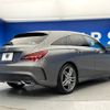 mercedes-benz cla-class 2018 -MERCEDES-BENZ--Benz CLA DBA-117942--WDD1179422N614715---MERCEDES-BENZ--Benz CLA DBA-117942--WDD1179422N614715- image 19