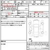 toyota prius 2015 quick_quick_DAA-ZVW30_ZVW30-1929453 image 19