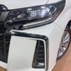 toyota alphard 2022 -TOYOTA--Alphard 3BA-AGH30W--AGH30-0440465---TOYOTA--Alphard 3BA-AGH30W--AGH30-0440465- image 14