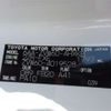 toyota prius 2023 CFJ1705475 image 11