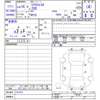 nissan x-trail 2006 CFJ3354576 image 3