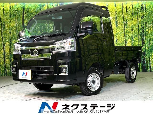 daihatsu hijet-truck 2023 CFJ1517768 image 1