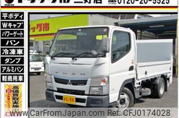 mitsubishi-fuso canter 2018 GOO_NET_EXCHANGE_0208643A30240904W001