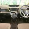suzuki solio 2016 quick_quick_MA36S_MA36S-117383 image 2