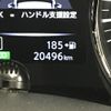 nissan x-trail 2022 CFJ1521046 image 3